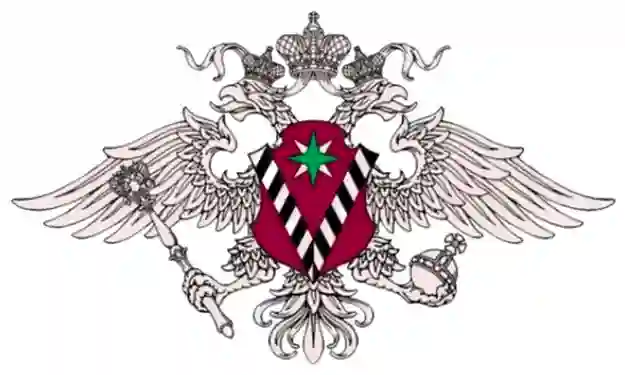 fms