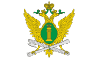 fssp