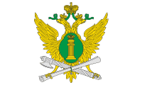 fssp
